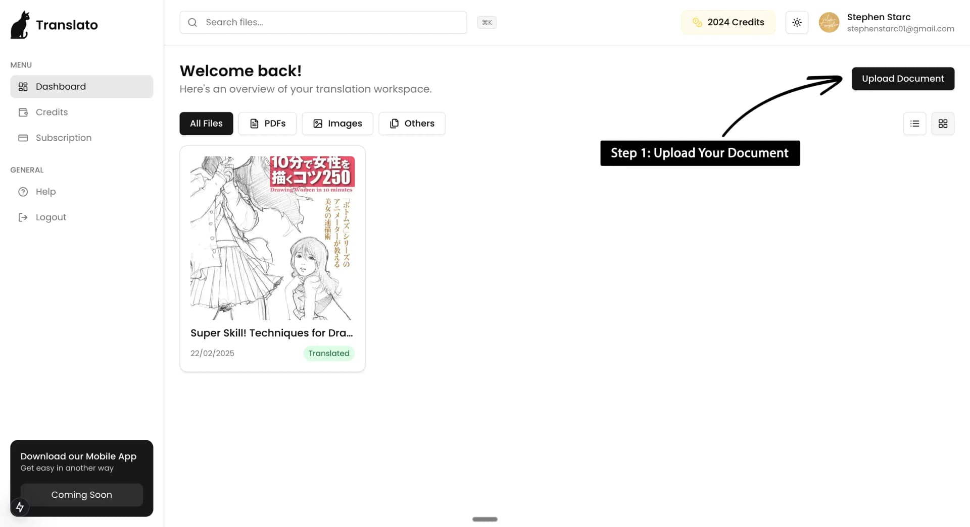 Upload Process Screenshot