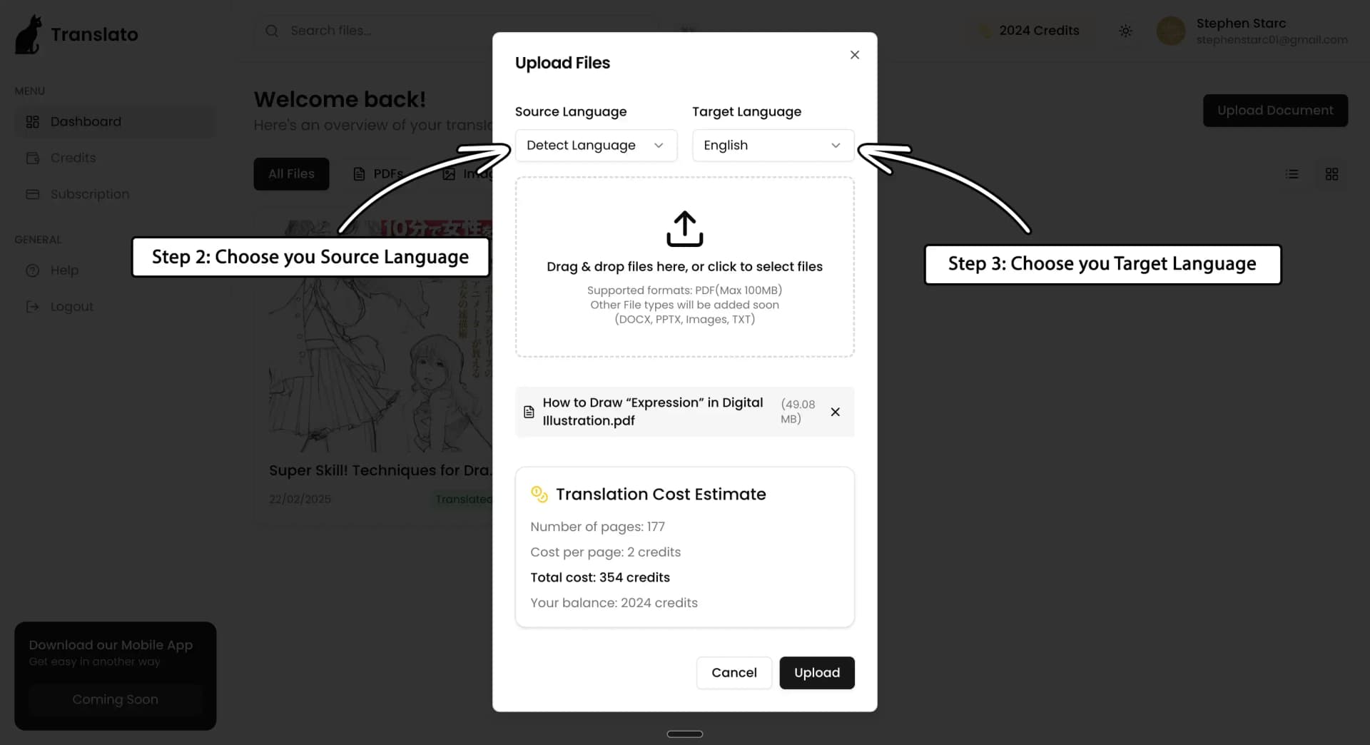 AI Processing Screen