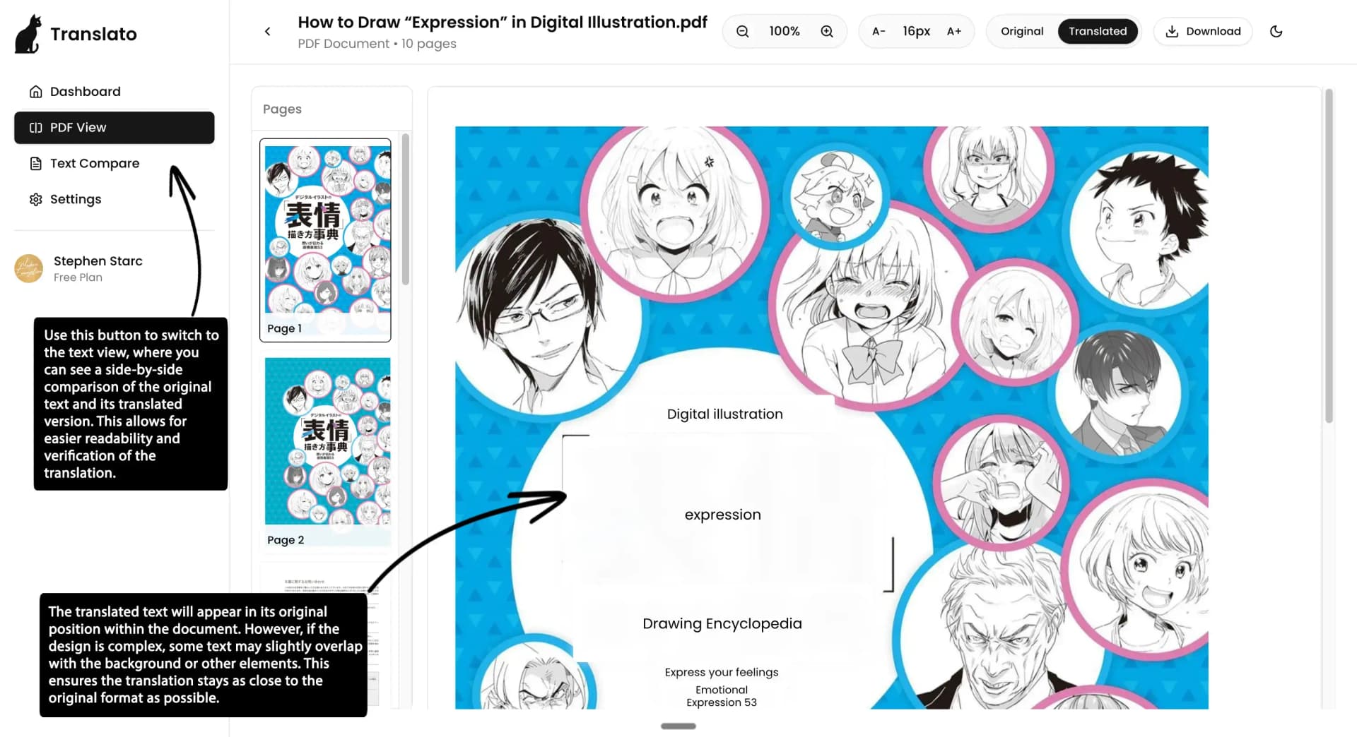 Download Interface