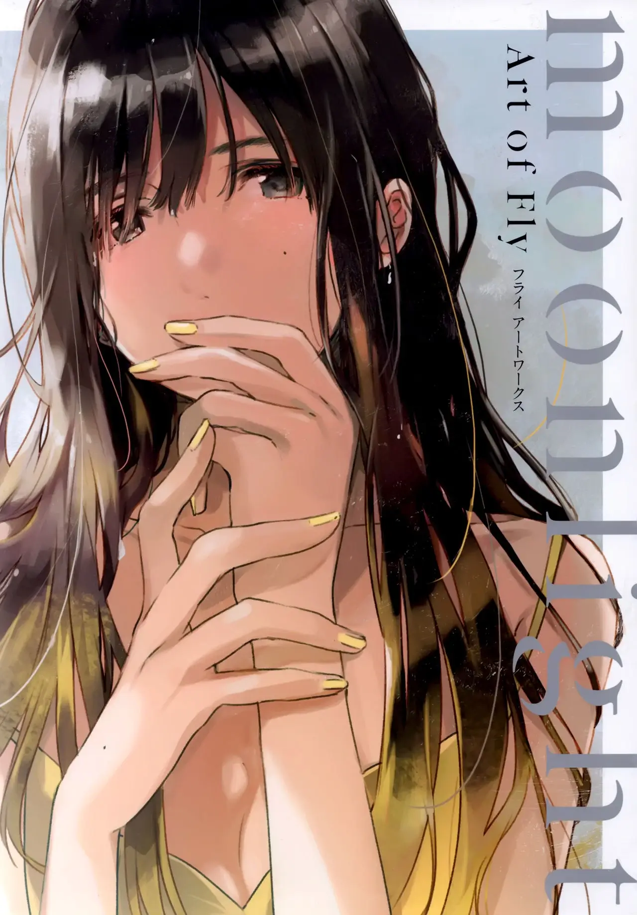 moonlight Fly Artworks [moonlight フライ アートワークス]